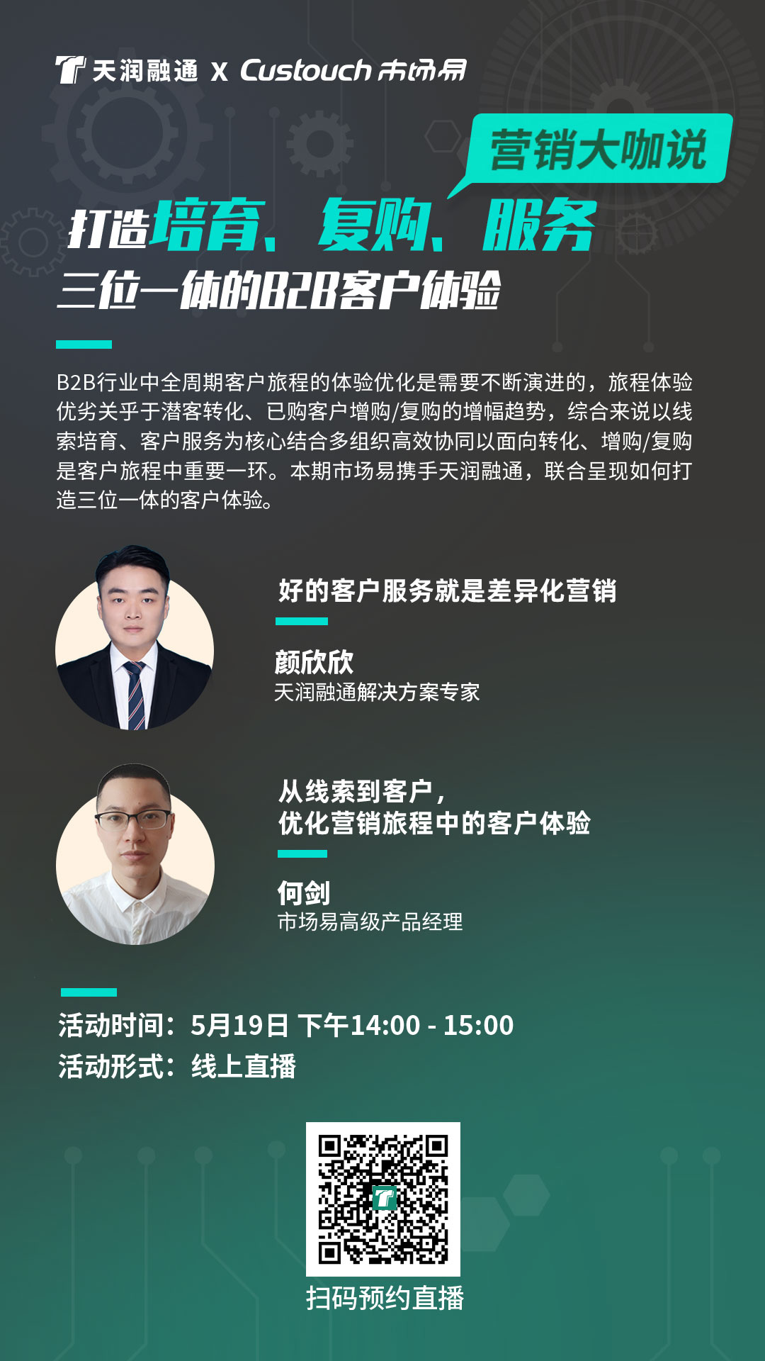 雷竞技raybet3-新闻.jpg