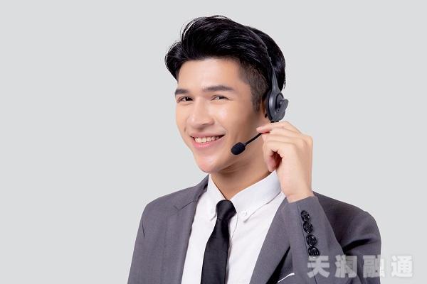 靠谱的客服管理软件有哪些特色，详解它的三大特色